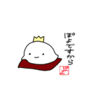 あんかけらんろん（個別スタンプ：18）