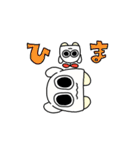 あんかけらんろん（個別スタンプ：19）