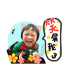 CoCo Love Funny（個別スタンプ：1）