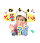 CoCo Love Funny（個別スタンプ：2）