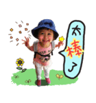 CoCo Love Funny（個別スタンプ：3）