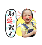 CoCo Love Funny（個別スタンプ：5）
