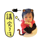 CoCo Love Funny（個別スタンプ：6）