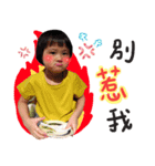 CoCo Love Funny（個別スタンプ：8）