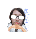 BBAの優雅な日常3（個別スタンプ：1）