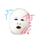 BBAの優雅な日常3（個別スタンプ：2）