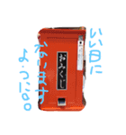 BBAの優雅な日常3（個別スタンプ：7）