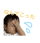 ここなっつスタンプ（個別スタンプ：3）