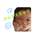 ここなっつスタンプ（個別スタンプ：8）