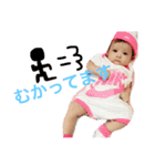 ここなっつスタンプ（個別スタンプ：10）