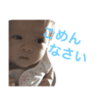 ここなっつスタンプ（個別スタンプ：11）