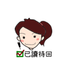 Yuwen Yuwen（個別スタンプ：1）
