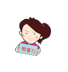Yuwen Yuwen（個別スタンプ：4）