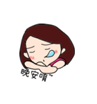 Yuwen Yuwen（個別スタンプ：8）