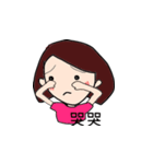 Yuwen Yuwen（個別スタンプ：10）