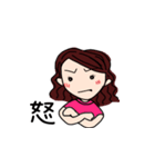 Yuwen Yuwen（個別スタンプ：11）