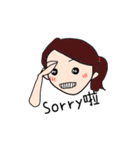 Yuwen Yuwen（個別スタンプ：13）