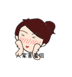 Yuwen Yuwen（個別スタンプ：15）