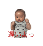 慈輝（個別スタンプ：4）