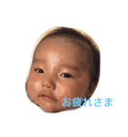 慈輝（個別スタンプ：5）