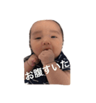 慈輝（個別スタンプ：15）
