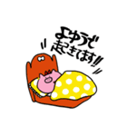 少しシュールで可愛いぶーちゃんのスタンプ（個別スタンプ：3）