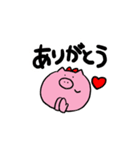 少しシュールで可愛いぶーちゃんのスタンプ（個別スタンプ：23）