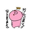 少しシュールで可愛いぶーちゃんのスタンプ（個別スタンプ：29）