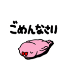 少しシュールで可愛いぶーちゃんのスタンプ（個別スタンプ：37）