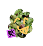 vegiart（個別スタンプ：6）