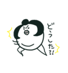 おやかた家族（個別スタンプ：4）