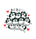 おやかた家族（個別スタンプ：7）