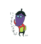 おやかた家族（個別スタンプ：8）