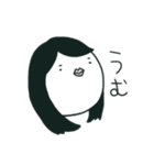 おやかた家族（個別スタンプ：11）
