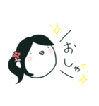 おやかた家族（個別スタンプ：14）