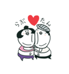 おやかた家族（個別スタンプ：15）