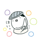 おやかた家族（個別スタンプ：22）