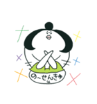 おやかた家族（個別スタンプ：23）