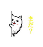 ポメとハムと時々久間部。（個別スタンプ：2）