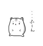 ポメとハムと時々久間部。（個別スタンプ：7）