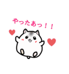 ポメとハムと時々久間部。（個別スタンプ：10）