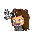 The Brutal photographer V.2（個別スタンプ：1）