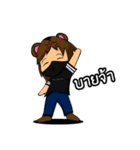 The Brutal photographer V.2（個別スタンプ：7）