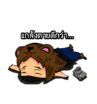 The Brutal photographer V.2（個別スタンプ：10）