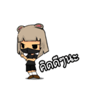 The Brutal photographer V.2（個別スタンプ：13）