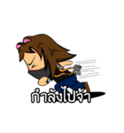 The Brutal photographer V.2（個別スタンプ：14）