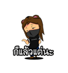 The Brutal photographer V.2（個別スタンプ：16）