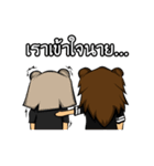 The Brutal photographer V.2（個別スタンプ：21）