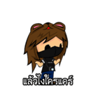 The Brutal photographer V.2（個別スタンプ：23）