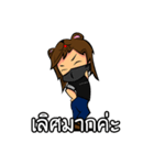 The Brutal photographer V.2（個別スタンプ：25）